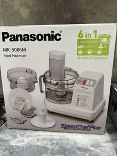 Kitchen appliances (food processors, juicers, deep freezer, microwav)