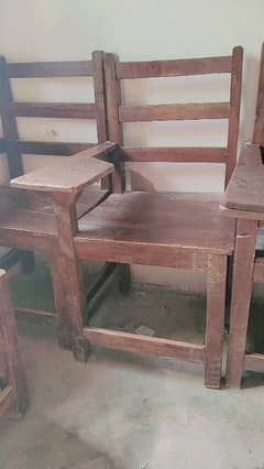 school