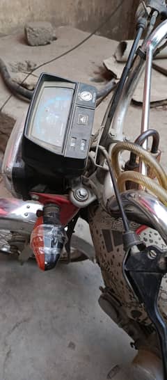 Unique Xtreme UD 70 2024
