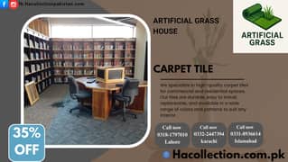 carpet tile /  Luxury Carpets / Living Room /  Carpet Tiles