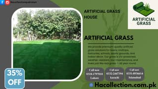 Artificial