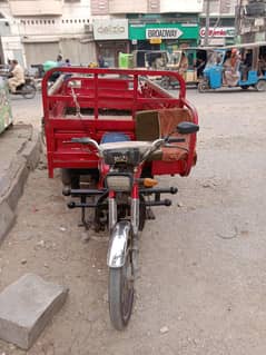 loader rickshaw
