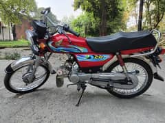 cd 70 for