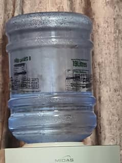 job available in mineral water company
