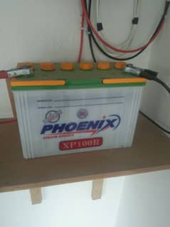 100 Phoenix battery.