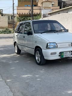 only serious buyer contact