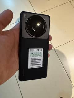 Xiaomi 12s ultra