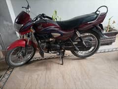 pridor bike
