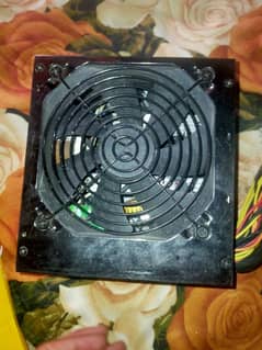 700w