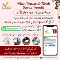 Nikah