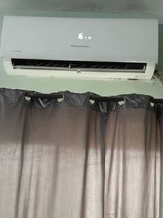 changhong ruba 1 Ton