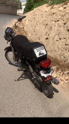 BIKE FO SELL