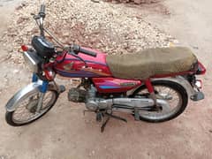 Honda CD 70 2008 Hyderabad Number 03103994765