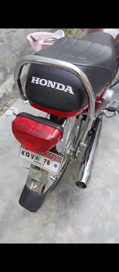 red colo hnoday bike pepper sub clear h