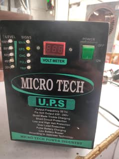 UPS 1kv Pure couper