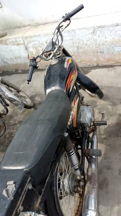 Super
