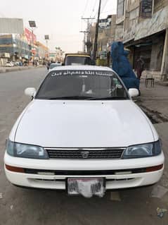 indus