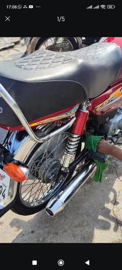 SUPER POWER 70CC