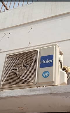 Haier