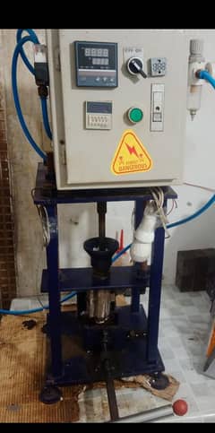 Data cable moulding machine