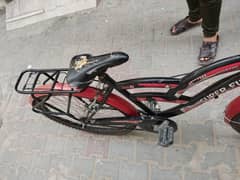 Bicycle