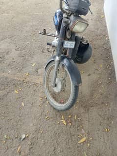 urgent sale 03142086252