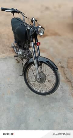 used hai