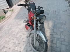 Road