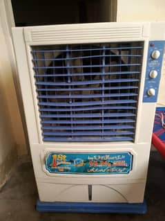 Super general Air cooler XL