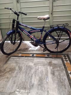 Cycle For Sale