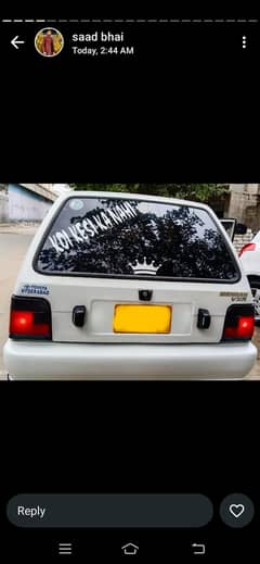 mehran 2003 03132384281