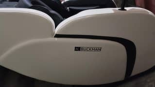 Massage chair
