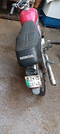 LEM1874 B