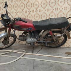 United 70 for sale Urjent