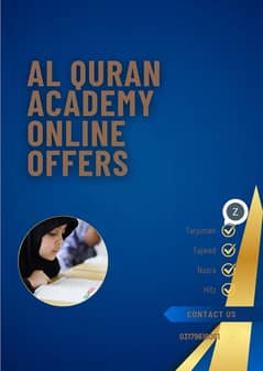 Quran