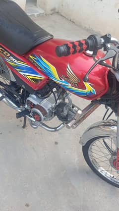 Honda