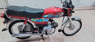 Honda