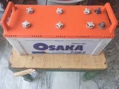 200battery