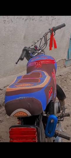 bike