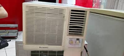 panasonice