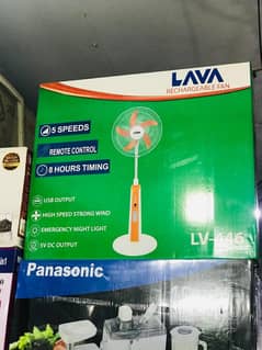 LaVa imported rechargable fan