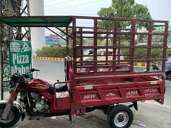 New condition