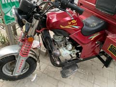 New asia loaderRicksha 0320 4628770