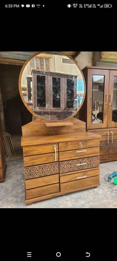 jahaiz furniture