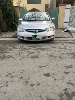 Honda Civic VTi 1.8 i-VTEC 2012 Model | Honda Civic Reborn 2012 Model