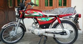honda 70cc 2022 model