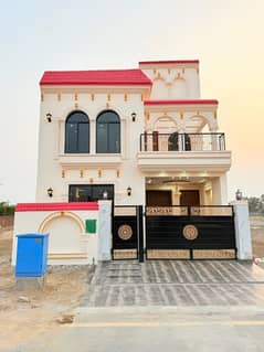 Bahria