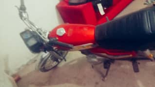 hiHonda