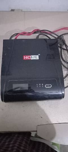 UPS 1000watt