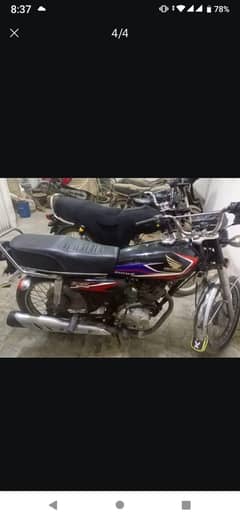 BIKE